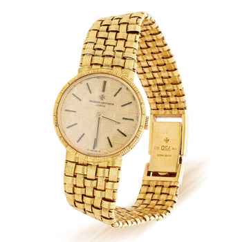 Vacheron Constantin 25mm 18K Gold Basketweave Dial Watch 1970s Full Set – Assay Jewelers