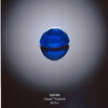 AGL Certified 10.73 Carat Cabochon Sapphire and Diamond Ring in 18K White Gold