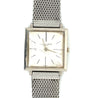 Antique Audemars Piguet Watch 21650 Square Ultra Thin in 18K