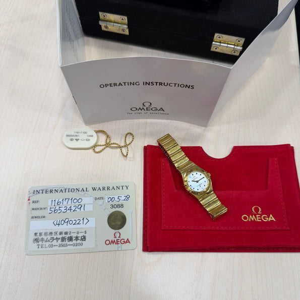 Omega Constellation My Choice 18K Gold Mother of Pearl Quartz Watch w Papers